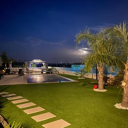 Alto Do Moinho * الكوباسا